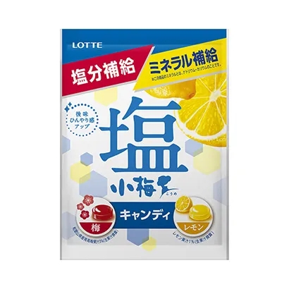 生活中常用的食品包裝設(shè)計(圖1)