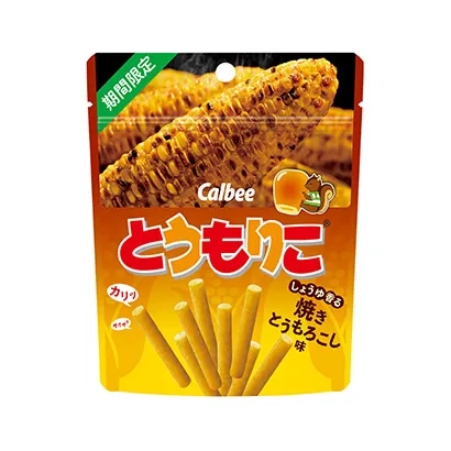 可以洞察消費(fèi)者喜好的食品包裝設(shè)計(jì)(圖2) 可以洞察消費(fèi)者喜好的食品包裝設(shè)計(jì)(圖2)