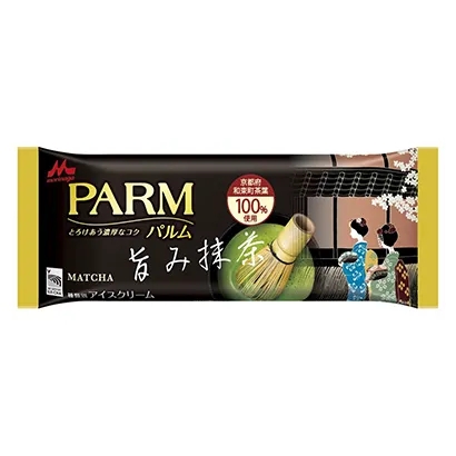 可以洞察消費(fèi)者喜好的食品包裝設(shè)計(jì)(圖5) 可以洞察消費(fèi)者喜好的食品包裝設(shè)計(jì)(圖5)