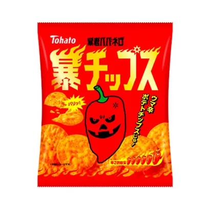 有洋蔥味的食品包裝袋設(shè)計(jì)參考(圖2)