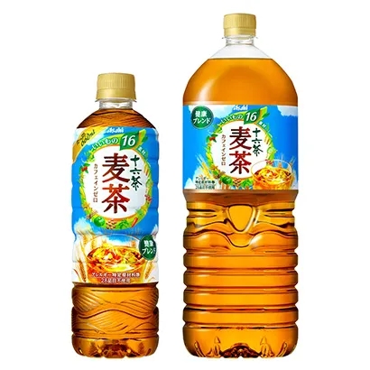 創(chuàng)意飲料食品包裝設(shè)計(jì)參考(圖1)