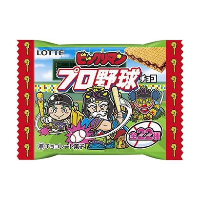 插畫(huà)風(fēng)格食品包裝設(shè)計(jì)欣賞(圖3)