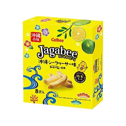 爆米花零食產(chǎn)品包裝設(shè)計(jì)(圖2)