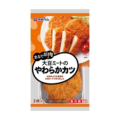 冷凍食品創(chuàng)意包裝設(shè)計(圖5)