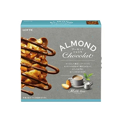 最受歡迎的調味品包裝這樣設計(圖5) 最受歡迎的調味品包裝這樣設計(圖5)