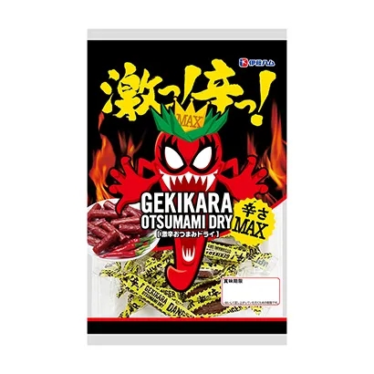 最受歡迎的調味品包裝這樣設計(圖1) 最受歡迎的調味品包裝這樣設計(圖1)