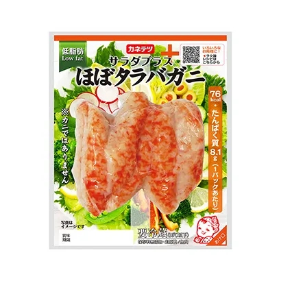 冷凍小食品包裝設計欣賞(圖2) 冷凍小食品包裝設計欣賞(圖2)