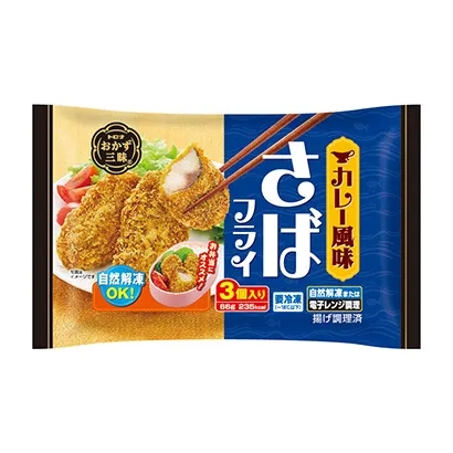 玉溪食品飲料包裝設(shè)計(jì)(圖1)