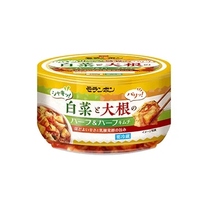 益陽面條產(chǎn)品包裝設(shè)計(圖5) 益陽面條產(chǎn)品包裝設(shè)計(圖5)