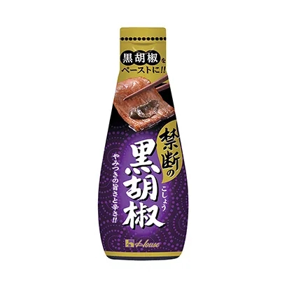 黑胡椒辣椒油調(diào)味品包裝設(shè)計(jì)參考(圖1) 黑胡椒辣椒油調(diào)味品包裝設(shè)計(jì)參考(圖1)