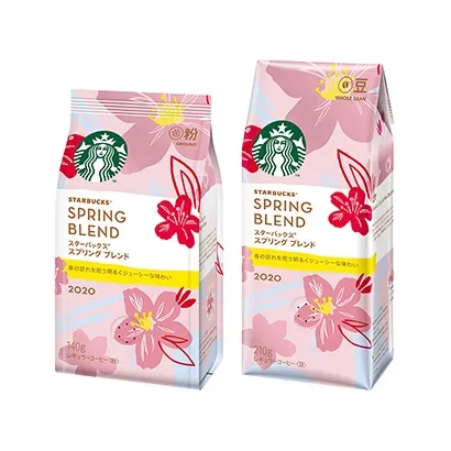 夏季飲品茶包式包裝設計參考(圖3)