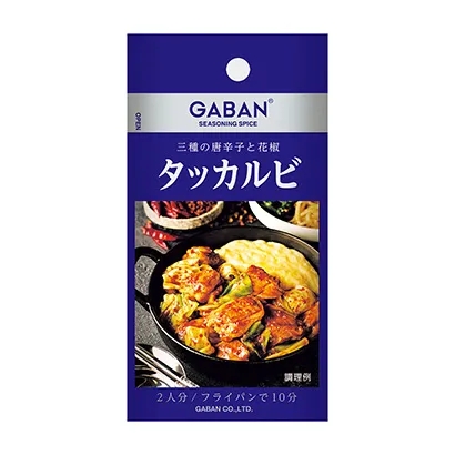 日常蔬菜烹飪調(diào)味料包裝設(shè)計(jì)(圖2)