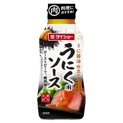 富含膳食纖維的熟食包裝設(shè)計(jì)這樣做(圖1)