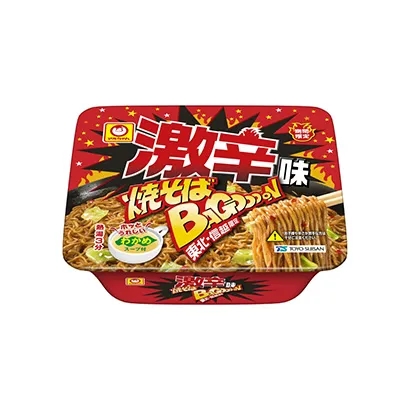 濃縮果汁酸奶產(chǎn)品包裝設計(圖4) 濃縮果汁酸奶產(chǎn)品包裝設計(圖4)