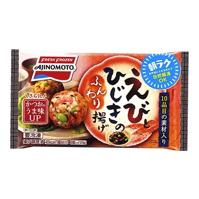 鄭州創(chuàng)意食品包裝設(shè)計(圖3)