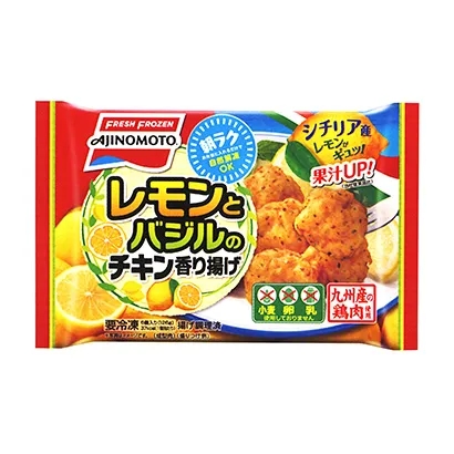 九州冷凍食品包裝設(shè)計(jì)參考(圖5)