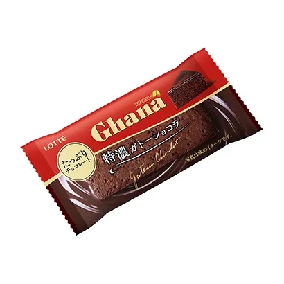 巧克力蛋糕包裝設計這樣做(圖2)