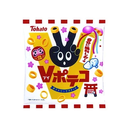 糖果產(chǎn)品視覺(jué)包裝設(shè)計(jì)(圖1) 糖果產(chǎn)品視覺(jué)包裝設(shè)計(jì)(圖1)