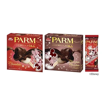 限量版冰淇淋甜品創(chuàng)意包裝設(shè)計(圖5)