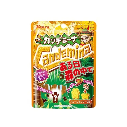 張家界有創(chuàng)意的零食包裝設(shè)計(圖3)