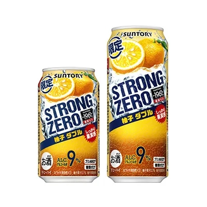 有特色的酒水飲料創(chuàng)意包裝設(shè)計(jì)(圖2)