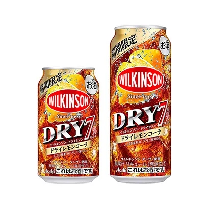 混合水果味啤酒產(chǎn)品包裝設(shè)計(jì)參考(圖1)