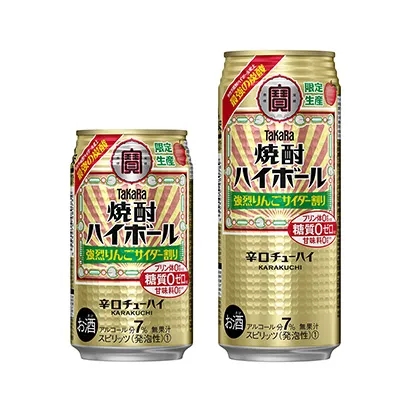 石家莊食品飲料包裝設(shè)計(jì)(圖2) 石家莊食品飲料包裝設(shè)計(jì)(圖2)