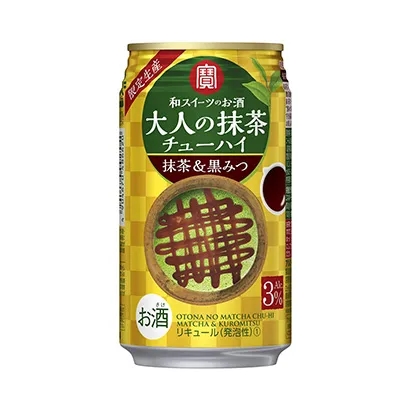 限定釀造啤酒產(chǎn)品包裝設(shè)計欣賞(圖3) 限定釀造啤酒產(chǎn)品包裝設(shè)計欣賞(圖3)