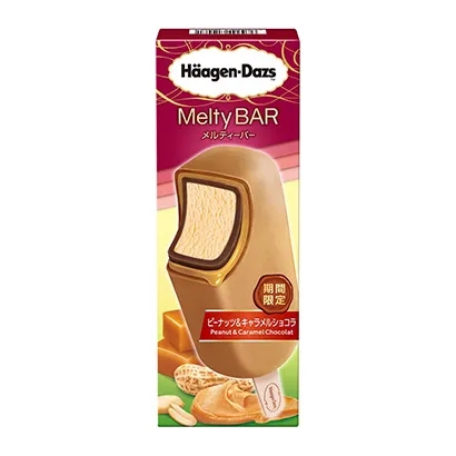 讓嘴巴停不了的小零食包裝設(shè)計(jì)(圖3)