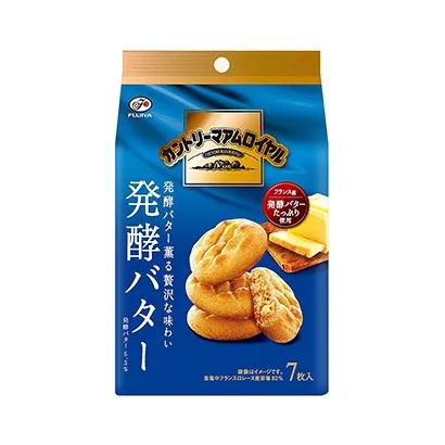 讓嘴巴停不了的小零食包裝設(shè)計(jì)(圖5)