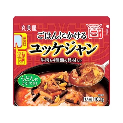 含有美容成分的美容食品包裝這樣設(shè)計(jì)(圖4)