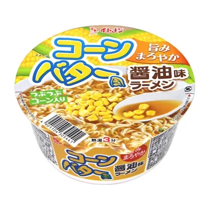 讓產(chǎn)品會說話的食品飲料包裝這樣設(shè)計(圖5)