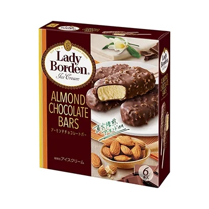 冰淇淋巧克力威化餅零食包裝設(shè)計(jì)(圖4)