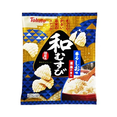 桂林食品飲料產(chǎn)品包裝設(shè)計(jì)(圖3)