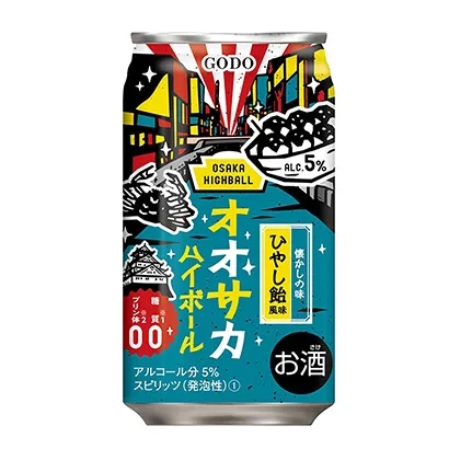 珠海啤酒飲料包裝設計這樣做(圖5) 珠海啤酒飲料包裝設計這樣做(圖5)
