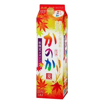 臨汾低度數(shù)酒精飲料包裝設(shè)計這樣做(圖3)