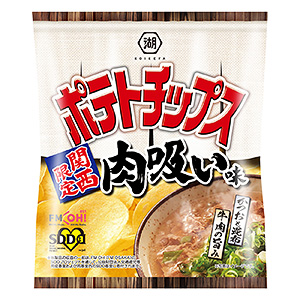 荊州食品飲料創(chuàng)意包裝設(shè)計(圖4)