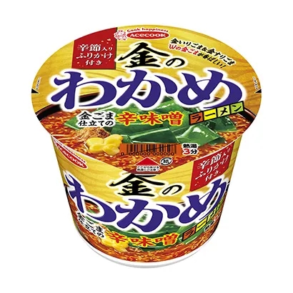 特色面條產(chǎn)品創(chuàng)意包裝設(shè)計(jì)(圖4)