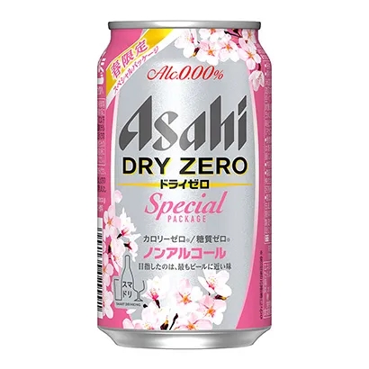 廈門食品飲料包裝設(shè)計(jì)參考(圖3)