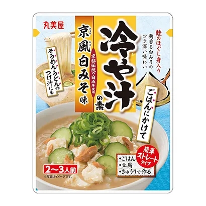 廈門食品飲料包裝設(shè)計(jì)參考(圖5)