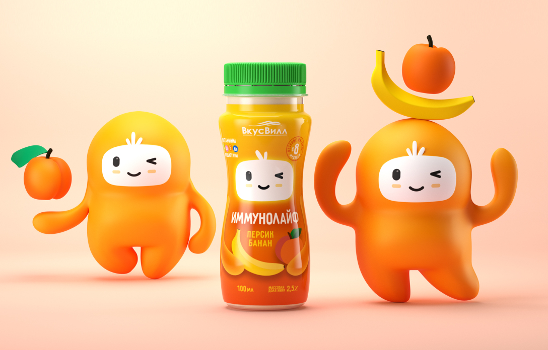 個性化飲品創(chuàng)意包裝這樣設(shè)計(圖5)