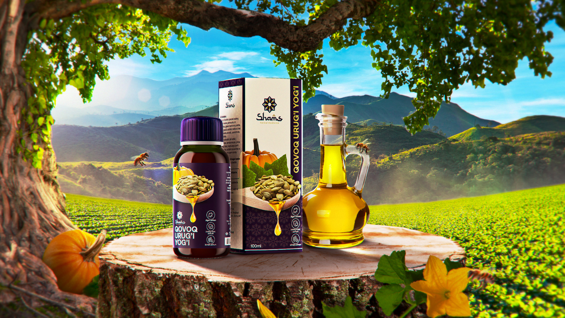 天然草本油獨特創(chuàng)意包裝設(shè)計(圖3)