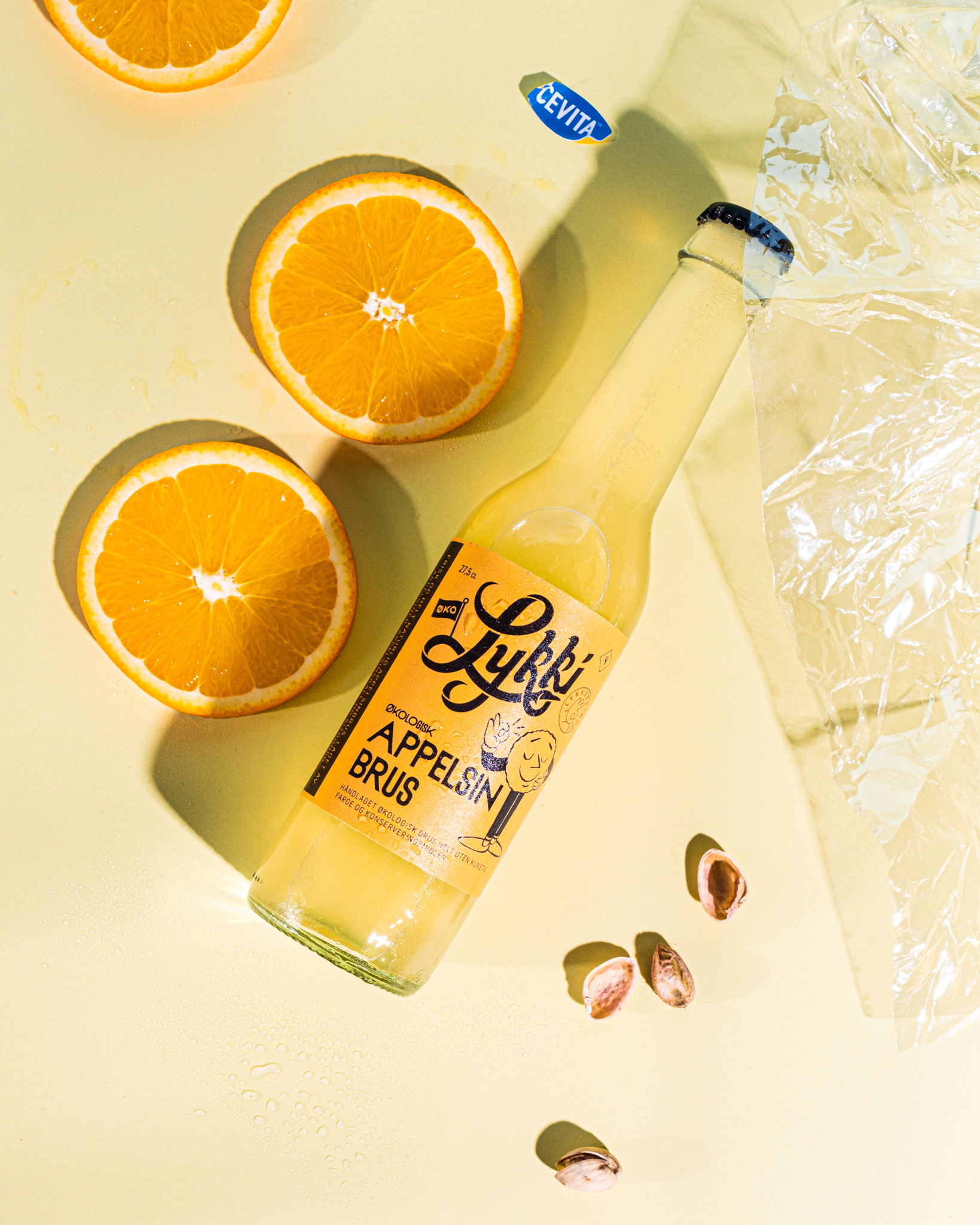 蘇打水飲料包裝這樣設(shè)計(圖6) 蘇打水飲料包裝這樣設(shè)計(圖6)