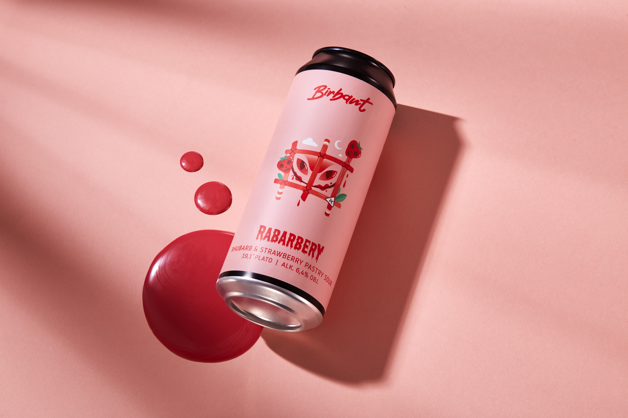 國外啤酒創(chuàng)意包裝設(shè)計參考(圖27)