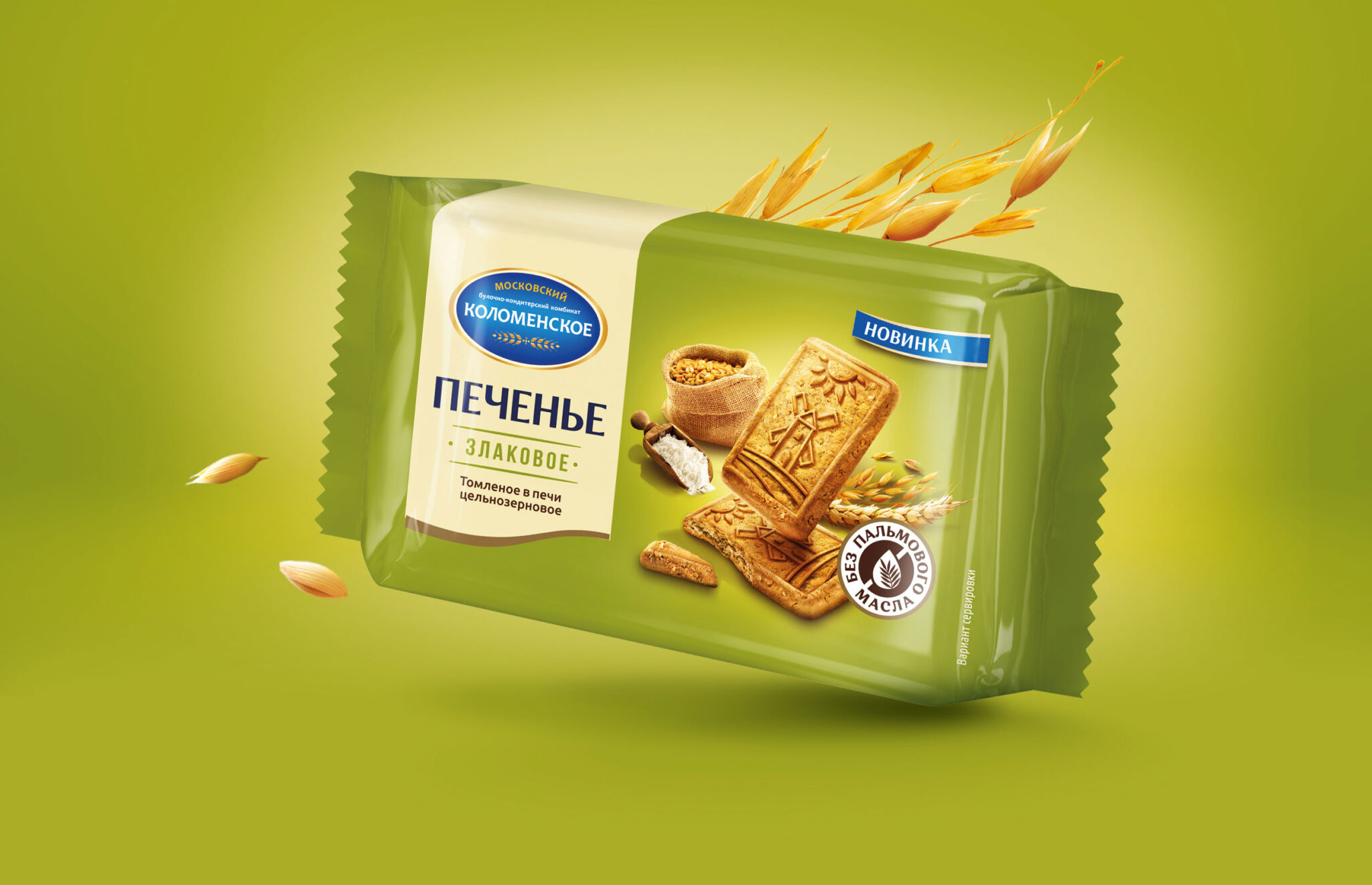 休閑類食品餅干創(chuàng)意包裝設(shè)計這樣做(圖3) 休閑類食品餅干創(chuàng)意包裝設(shè)計這樣做(圖3)