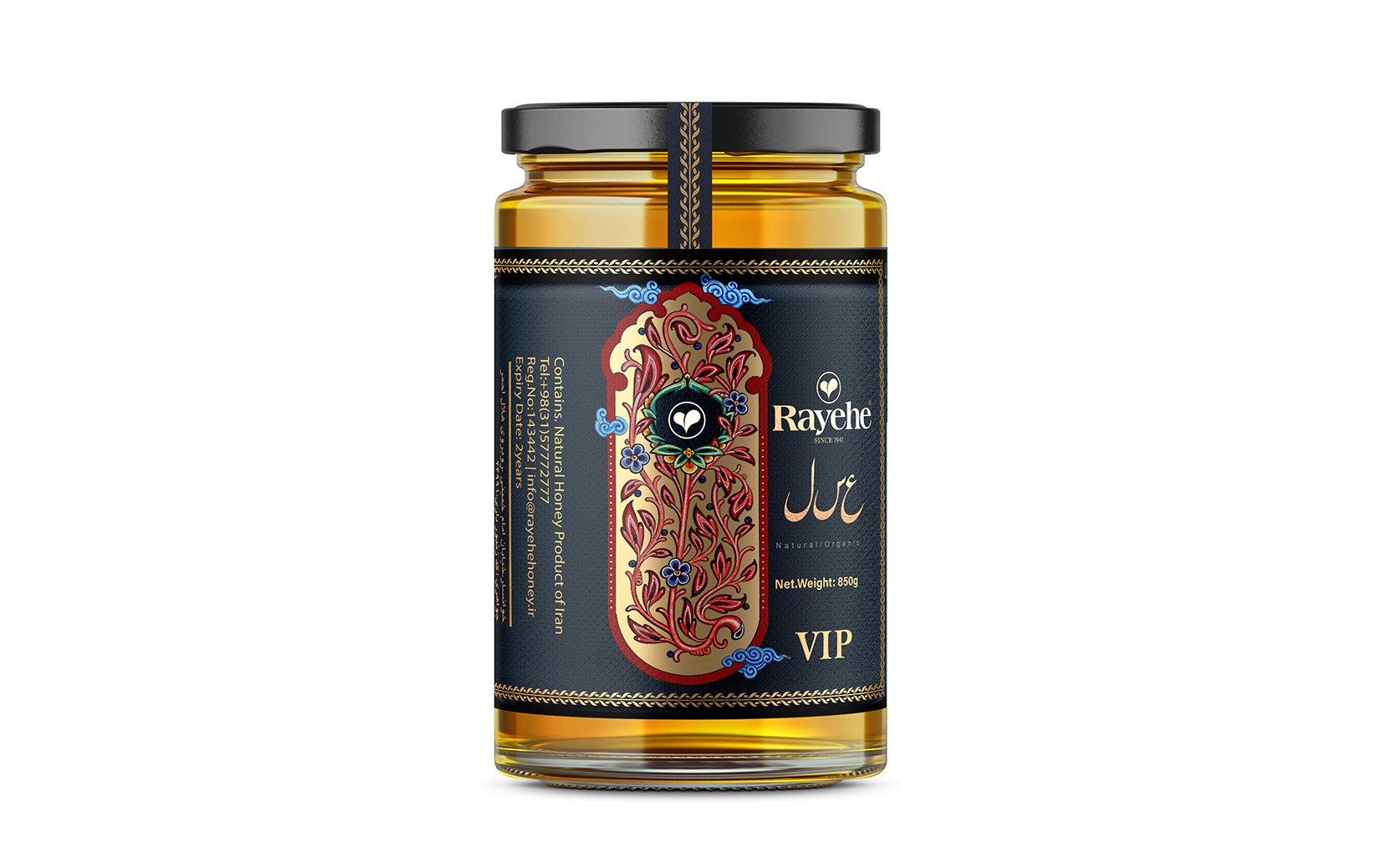 蜂蜜創(chuàng)意包裝設(shè)計(jì)這樣做簡(jiǎn)約又奢華(圖7)