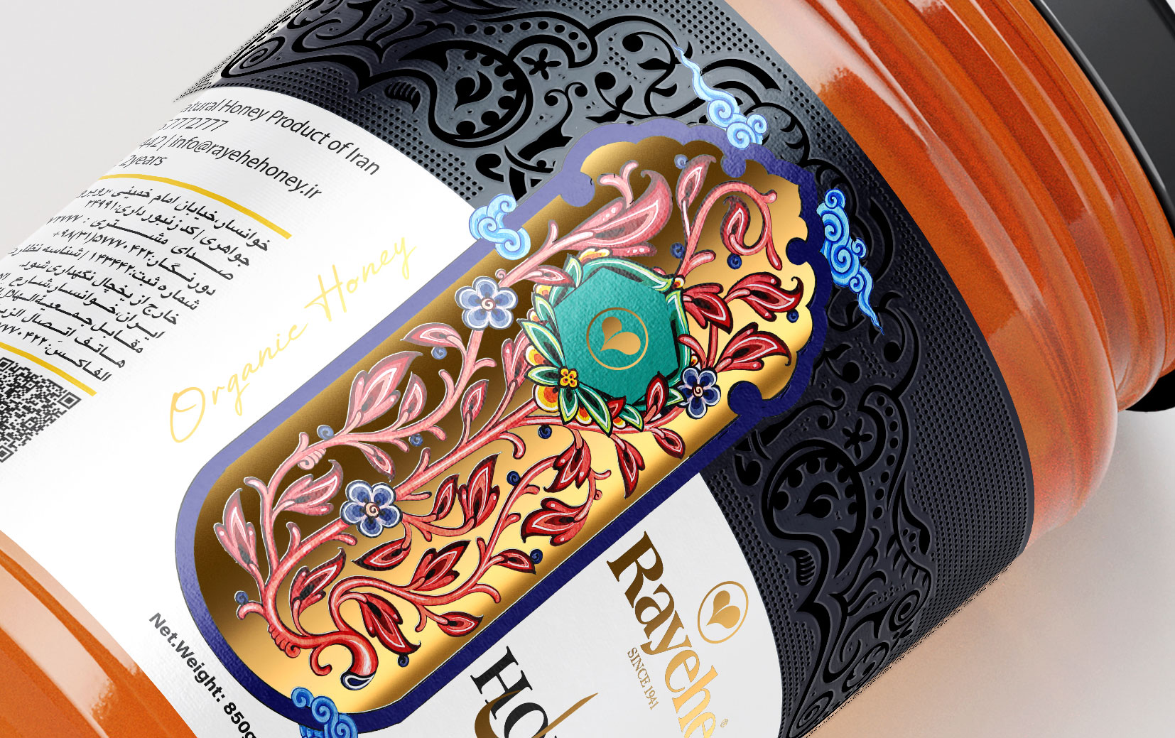 蜂蜜創(chuàng)意包裝設(shè)計(jì)這樣做簡(jiǎn)約又奢華(圖3)