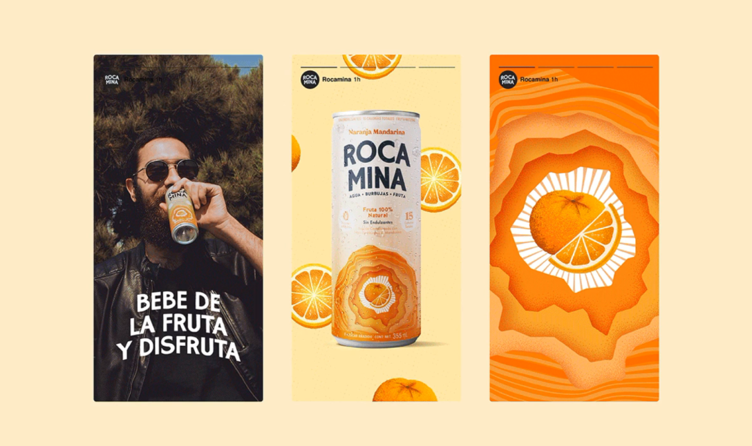 蘇打水飲料創(chuàng)意包裝設(shè)計(圖17)