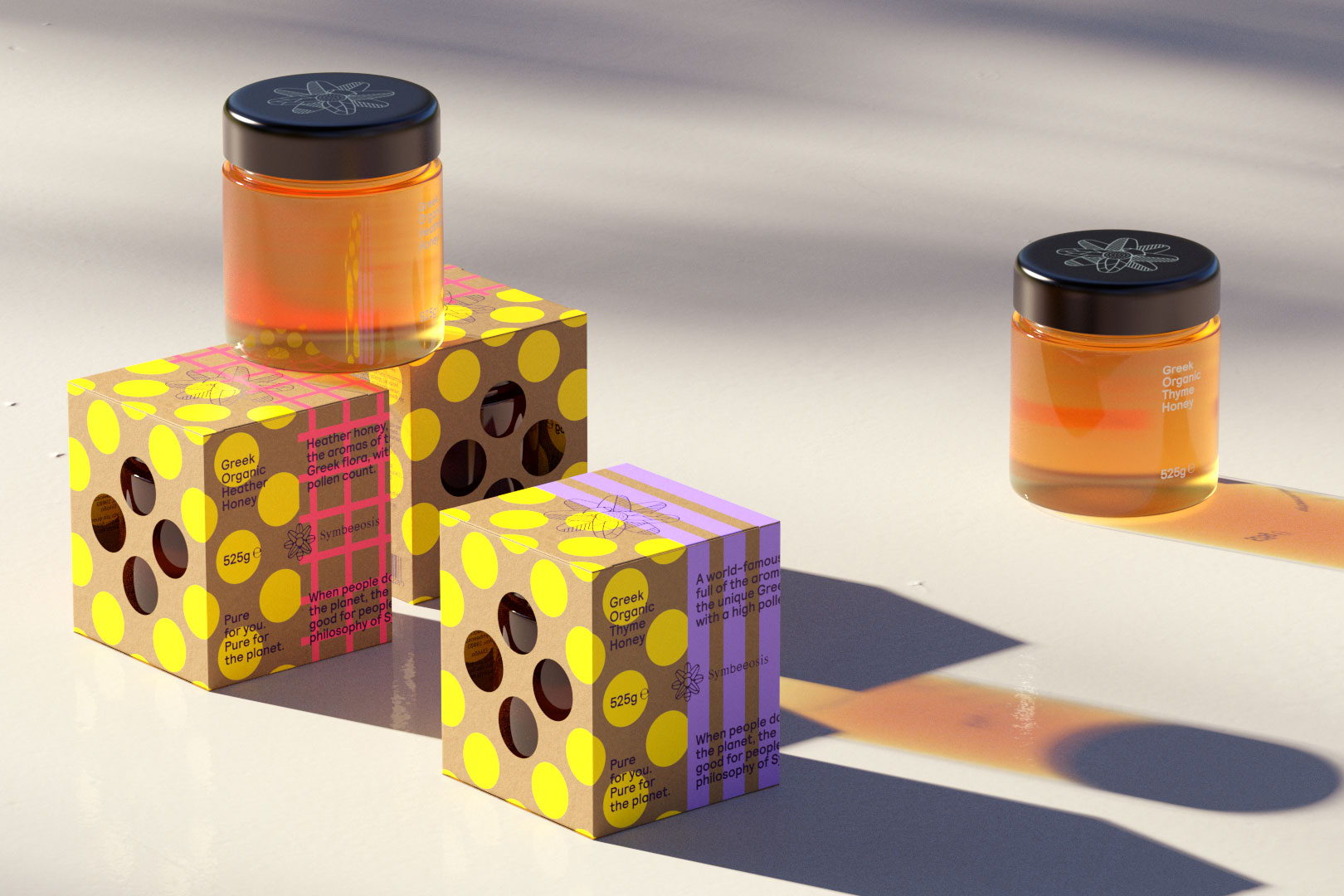 食品品牌視覺(jué)識(shí)別包裝設(shè)計(jì)參考(圖3)