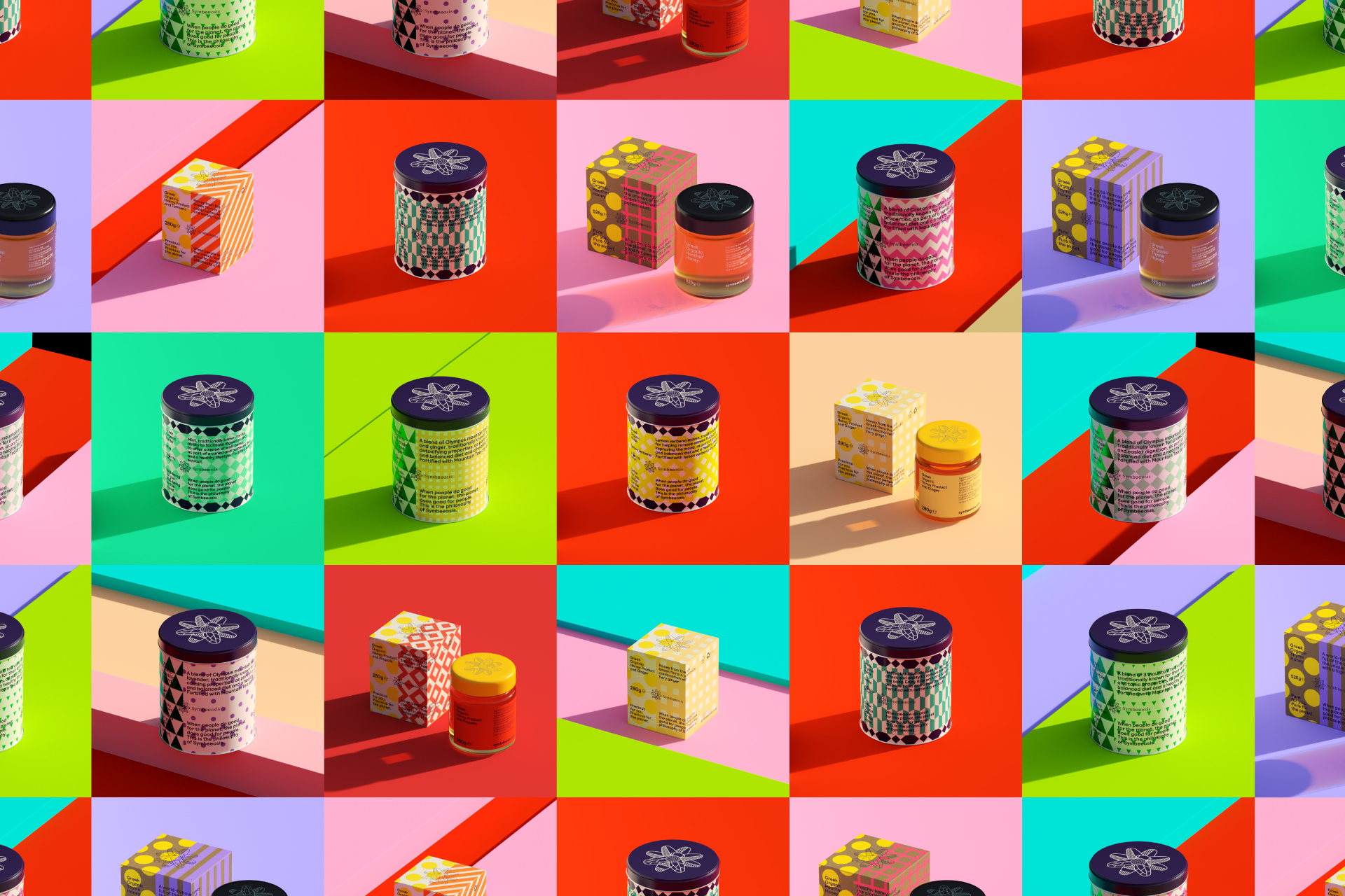 食品品牌視覺(jué)識(shí)別包裝設(shè)計(jì)參考(圖7)